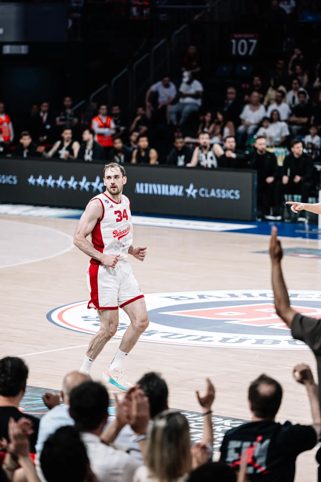 BSL 2025-2026 Sezonu | Play-off | Yarı Final | 4. Maç | Bahçeşehir Koleji - Beşiktaş Gain