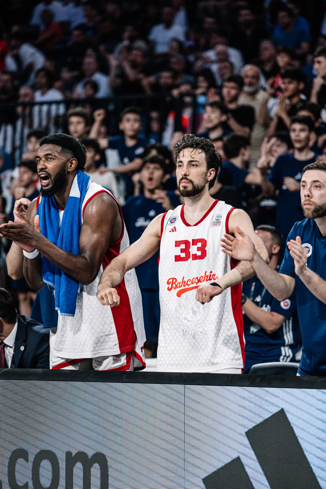 BSL 2025-2026 Sezonu | Play-off | Yarı Final | 4. Maç | Bahçeşehir Koleji - Beşiktaş Gain