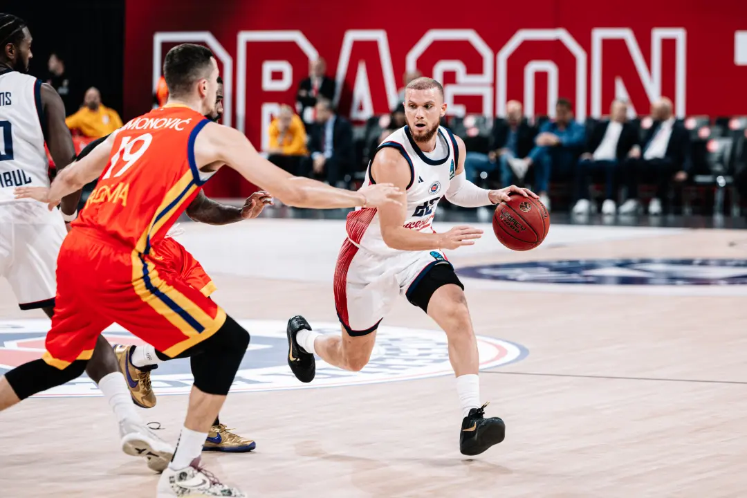 BKT EUROCUP 2026-2027 SEZONU | D GRUBU | 1. HAFTA | BAHÇEŞEHİR KOLEJİ - BC ROMA