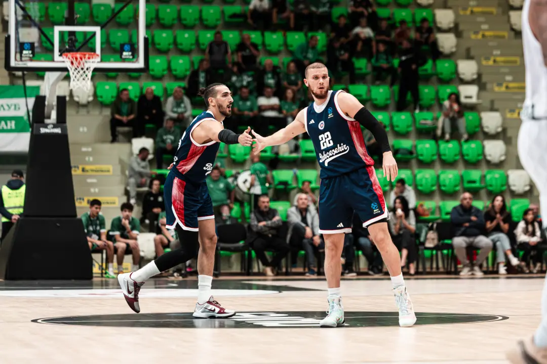 BKT EUROCUP 2026-2027 SEZONU | D GRUBU | 2. HAFTA | BALKAN BOTEVGRAD - BAHÇEŞEHİR KOLEJİ