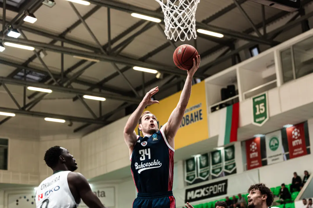 BKT EUROCUP 2026-2027 SEZONU | D GRUBU | 2. HAFTA | BALKAN BOTEVGRAD - BAHÇEŞEHİR KOLEJİ
