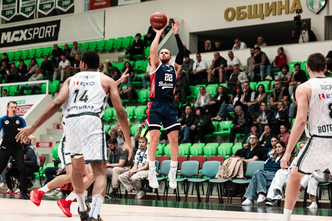 BKT EUROCUP 2026-2027 SEZONU | D GRUBU | 2. HAFTA | BALKAN BOTEVGRAD - BAHÇEŞEHİR KOLEJİ