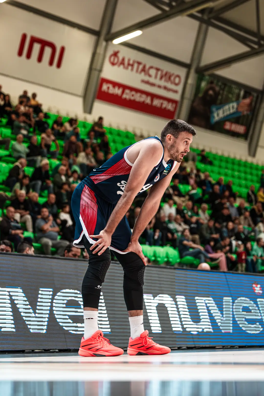 BKT EUROCUP 2026-2027 SEZONU | D GRUBU | 2. HAFTA | BALKAN BOTEVGRAD - BAHÇEŞEHİR KOLEJİ