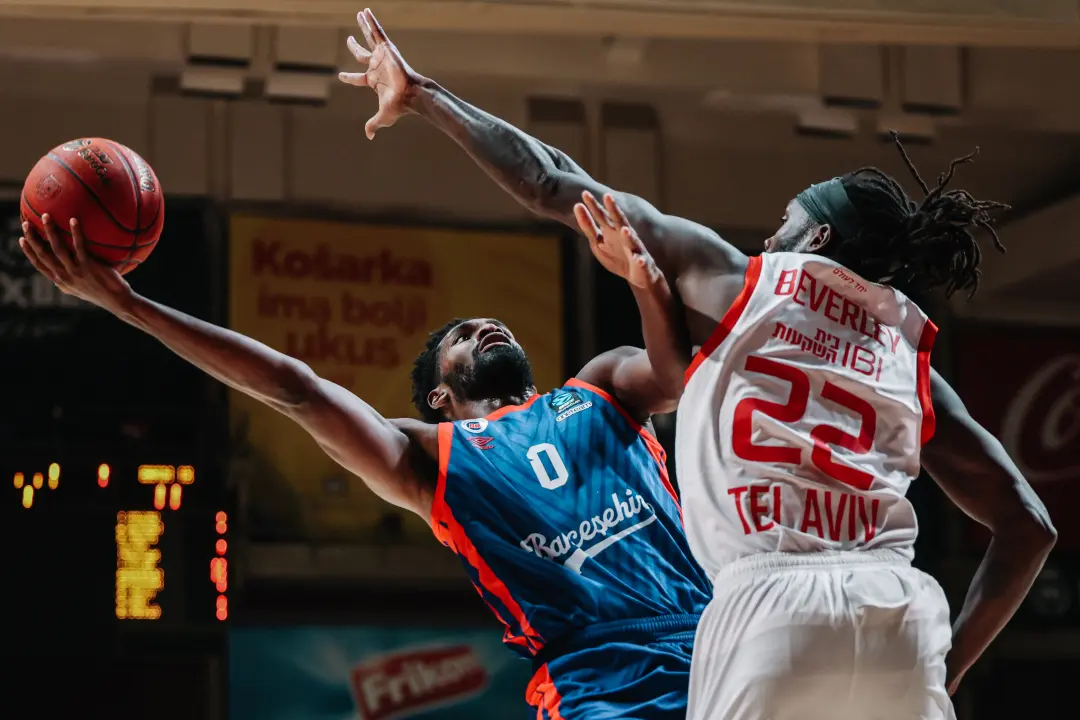 BKT EUROCUP | A Grubu | 7. Hafta | Bahçeşehir Koleji - Hapoel Tel Aviv